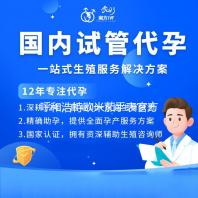 呼和浩特欧米茄手表官方维修中心