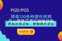 舟山摩恩花洒安装维修电话